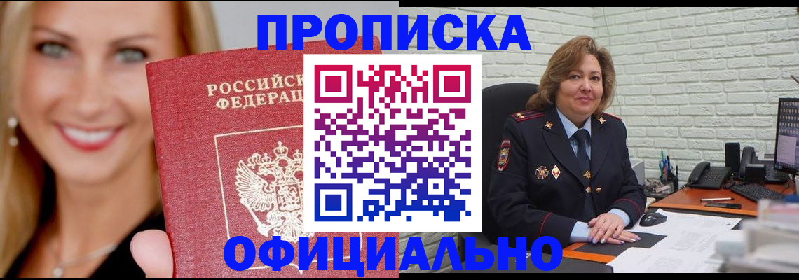 форма 3 в Чистополье