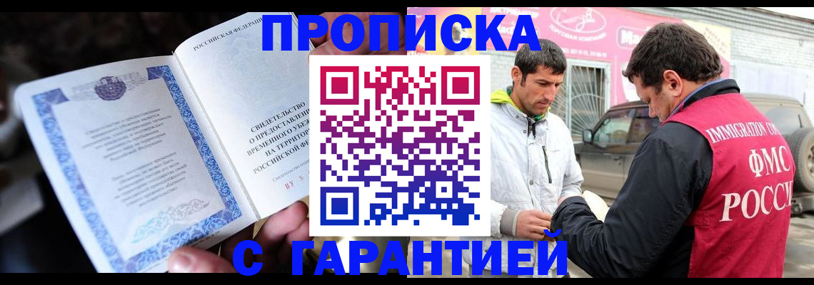 форма 3 в Чистополье